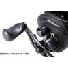 imageAbu Garcia Revo Beast X Baitcast Low Profile Fishing ReelLefthanded