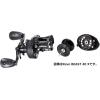 imageAbu Garcia Revo Beast X Baitcast Low Profile Fishing ReelLefthanded