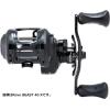 imageAbu Garcia Revo Beast X Baitcast Low Profile Fishing ReelLefthanded