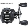 imageAbu Garcia Revo Beast X Baitcast Low Profile Fishing ReelLefthanded
