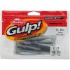 imageBerkley Gulp Minnow Fishing Soft BaitStarry Night