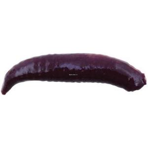imageBerkley Gulp Alive Floating Pinched Crawler Fishing Soft Bait Nightcrawler 1in
