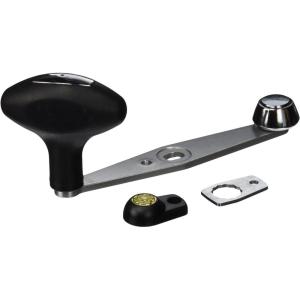 imageAbu Garcia Ambassadeur Power Handle MasterBlack