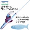 imageShakespeare Youth Fishing KitsDisney Frozen II Beginner