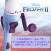 imageShakespeare Youth Fishing KitsDisney Frozen II Beginner